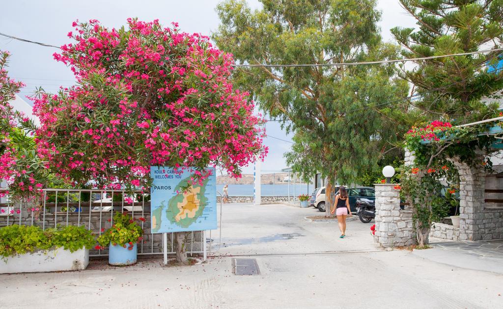 Camping Koula Páros Zewnętrze zdjęcie